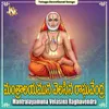 Sri Raghavendra Swamy Pranamamyaham